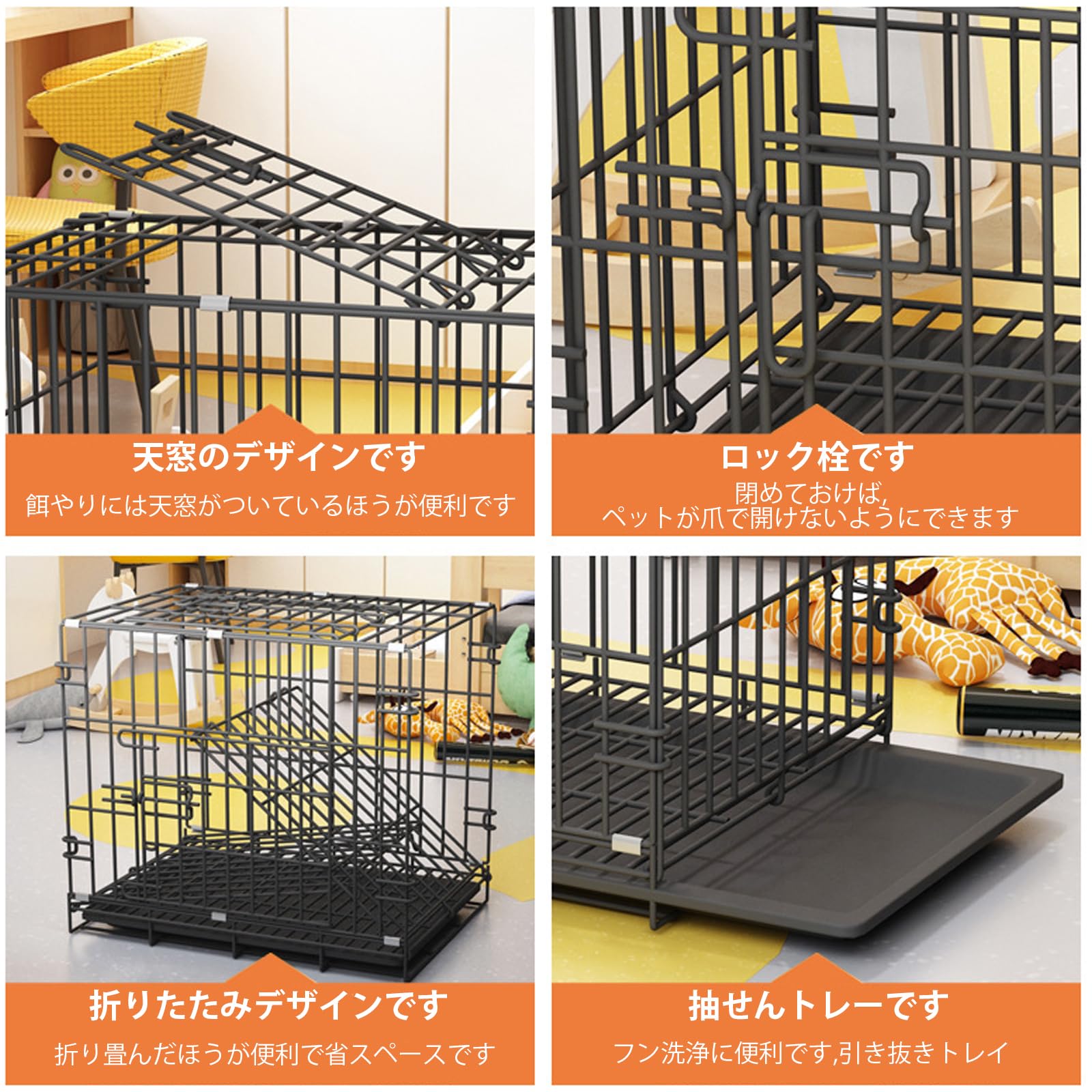 Amazon.co.jp: 犬用ペットケージ、折りたたみ式、トレー付き
